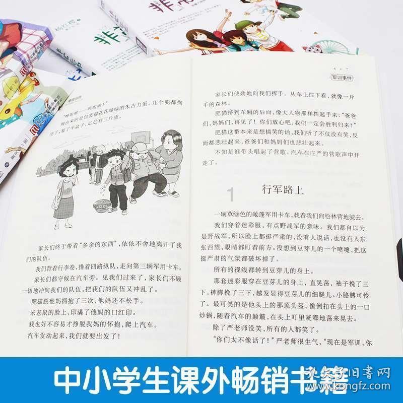 竞技宝怎么回事?网站打不开了
